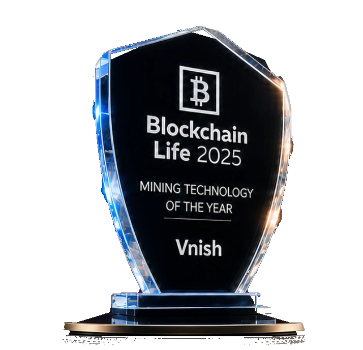 VNISH - Mining Technology of the Year, Blockchain Life 2025
